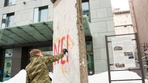 Неделя сверхдержавы. Майдан-анонс и международный имидж Украины Неделя сверхдержавы. Майдан-анонс и международный имидж Украины
