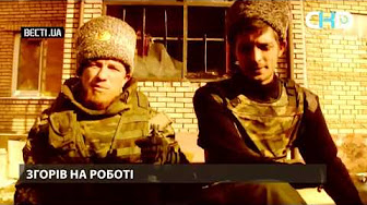 МГБ ДНР: Порошенко лично санкционировал убийство комбатов Гиви и Моторолы МГБ ДНР: Порошенко лично санкционировал убийство комбатов Гиви и Моторолы