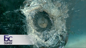 Броня. Защита автомобиля