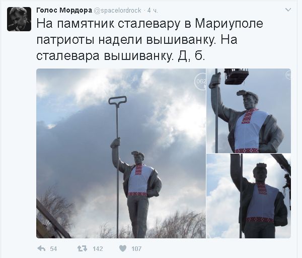 "Мыздобулы" в картинках. Смешных и не очень... 13-02-2017