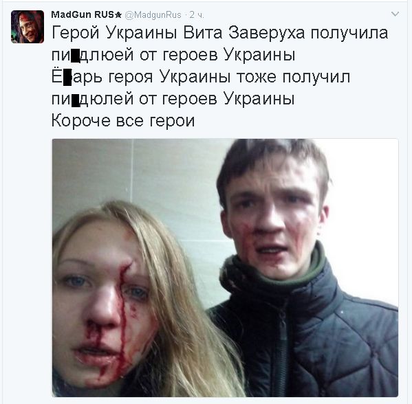 "Мыздобулы" в картинках. Смешных и не очень... 13-02-2017