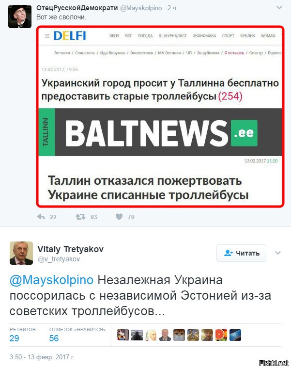 "Мыздобулы" в картинках. Смешных и не очень... 13-02-2017