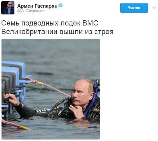 "Мыздобулы" в картинках. Смешных и не очень... 13-02-2017