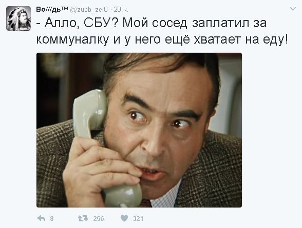 "Мыздобулы" в картинках. Смешных и не очень... 13-02-2017