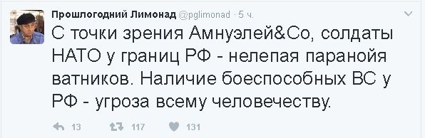 "Мыздобулы" в картинках. Смешных и не очень... 13-02-2017