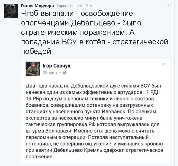 "Мыздобулы" в картинках. Смешных и не очень... 13-02-2017