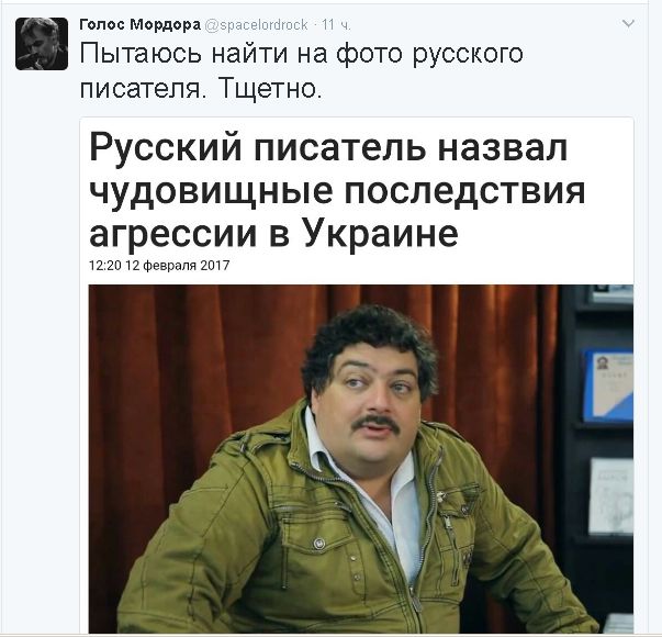 "Мыздобулы" в картинках. Смешных и не очень... 13-02-2017
