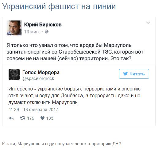 "Мыздобулы" в картинках. Смешных и не очень... 13-02-2017
