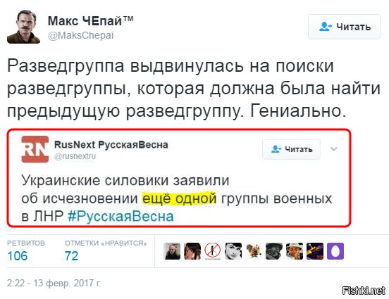 "Мыздобулы" в картинках. Смешных и не очень... 13-02-2017