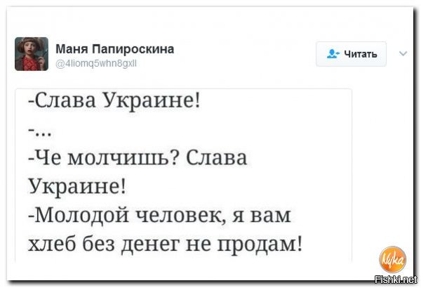 "Мыздобулы" в картинках. Смешных и не очень... 13-02-2017