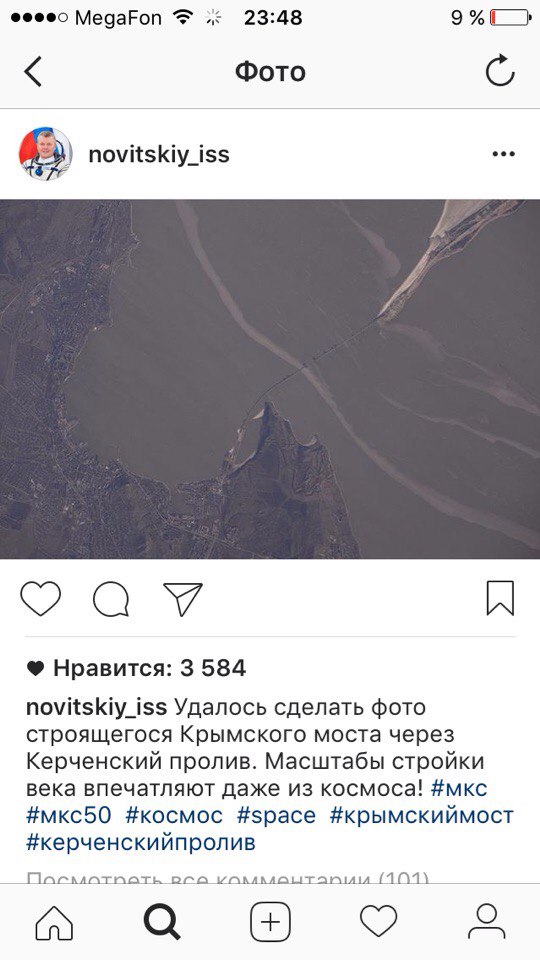 "Мыздобулы" в картинках. Смешных и не очень... 13-02-2017