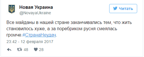 "Мыздобулы" в картинках. Смешных и не очень... 13-02-2017