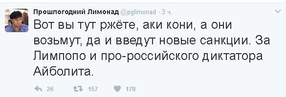 "Мыздобулы" в картинках. Смешных и не очень... 13-02-2017