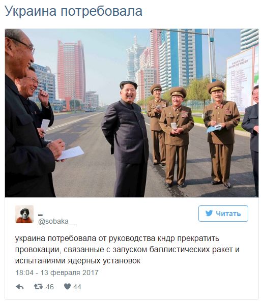 "Мыздобулы" в картинках. Смешных и не очень... 13-02-2017
