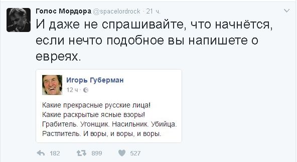 "Мыздобулы" в картинках. Смешных и не очень... 13-02-2017