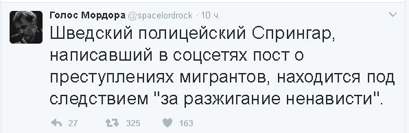 "Мыздобулы" в картинках. Смешных и не очень... 13-02-2017