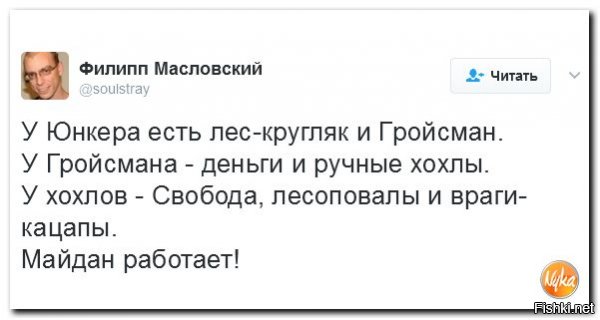 "Мыздобулы" в картинках. Смешных и не очень... 13-02-2017