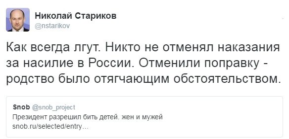 "Мыздобулы" в картинках. Смешных и не очень... 13-02-2017