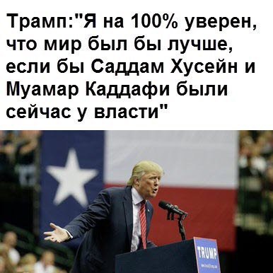 "Мыздобулы" в картинках. Смешных и не очень... 13-02-2017