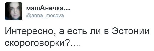 "Мыздобулы" в картинках. Смешных и не очень... 13-02-2017