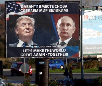 Когда закончится Украинская канитель? Когда закончится Украинская канитель?