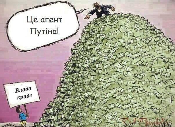 Хроники одичалых, ч.16