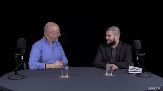 Разведопрос: Сергий Алиев о фильме "Матильда"