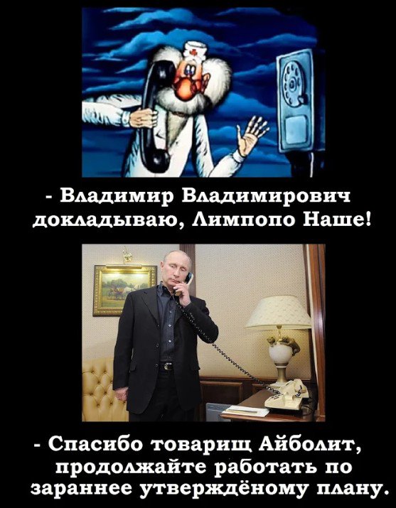 "Мыздобулы" в картинках. Смешных и не очень... 14-02-2017