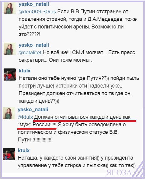 "Мыздобулы" в картинках. Смешных и не очень... 14-02-2017