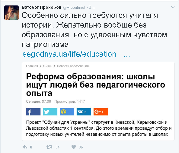 "Мыздобулы" в картинках. Смешных и не очень... 14-02-2017