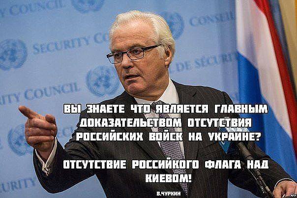 "Мыздобулы" в картинках. Смешных и не очень... 14-02-2017