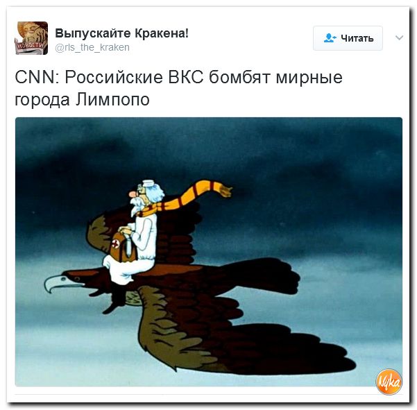 "Мыздобулы" в картинках. Смешных и не очень... 14-02-2017