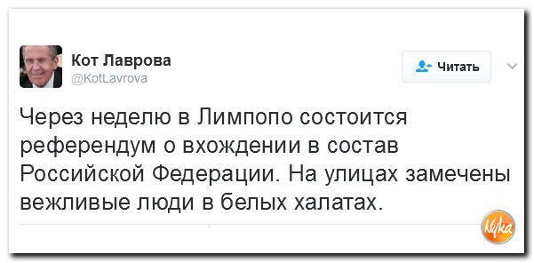"Мыздобулы" в картинках. Смешных и не очень... 14-02-2017