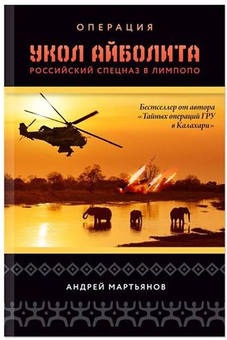 "Мыздобулы" в картинках. Смешных и не очень... 14-02-2017