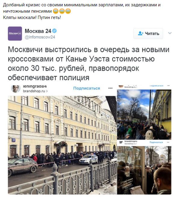 "Мыздобулы" в картинках. Смешных и не очень... 14-02-2017