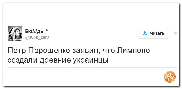 "Мыздобулы" в картинках. Смешных и не очень... 14-02-2017