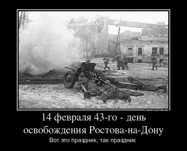 "Мыздобулы" в картинках. Смешных и не очень... 14-02-2017