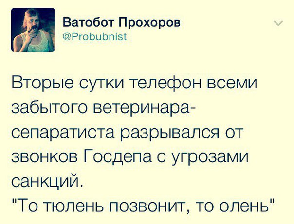 "Мыздобулы" в картинках. Смешных и не очень... 14-02-2017