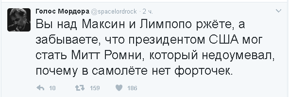 "Мыздобулы" в картинках. Смешных и не очень... 14-02-2017