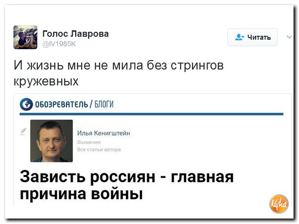 "Мыздобулы" в картинках. Смешных и не очень... 14-02-2017