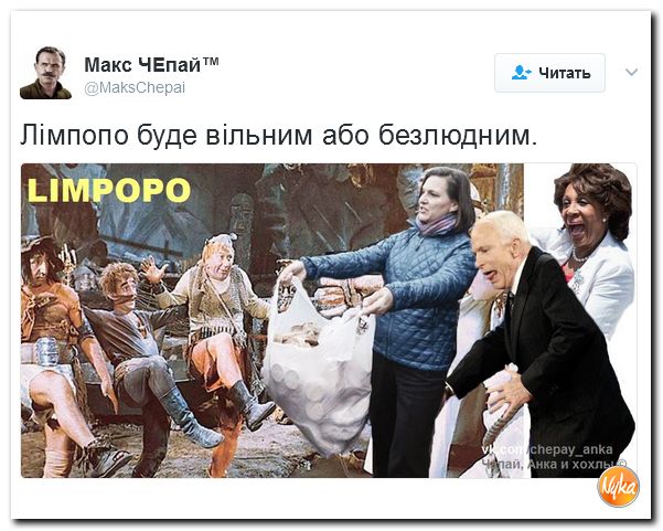 "Мыздобулы" в картинках. Смешных и не очень... 14-02-2017