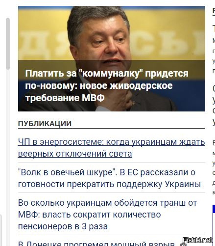 "Мыздобулы" в картинках. Смешных и не очень... 14-02-2017