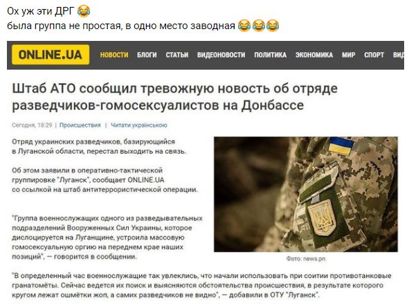 "Мыздобулы" в картинках. Смешных и не очень... 14-02-2017