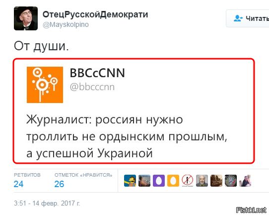 "Мыздобулы" в картинках. Смешных и не очень... 14-02-2017