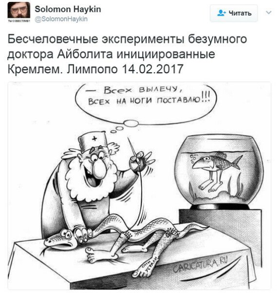 "Мыздобулы" в картинках. Смешных и не очень... 14-02-2017