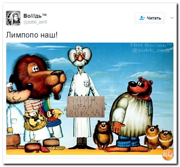 "Мыздобулы" в картинках. Смешных и не очень... 14-02-2017