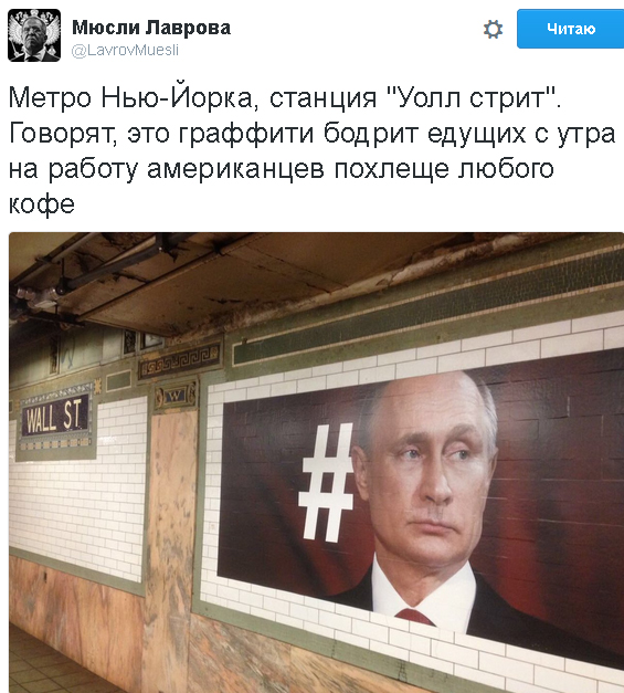 "Мыздобулы" в картинках. Смешных и не очень... 14-02-2017