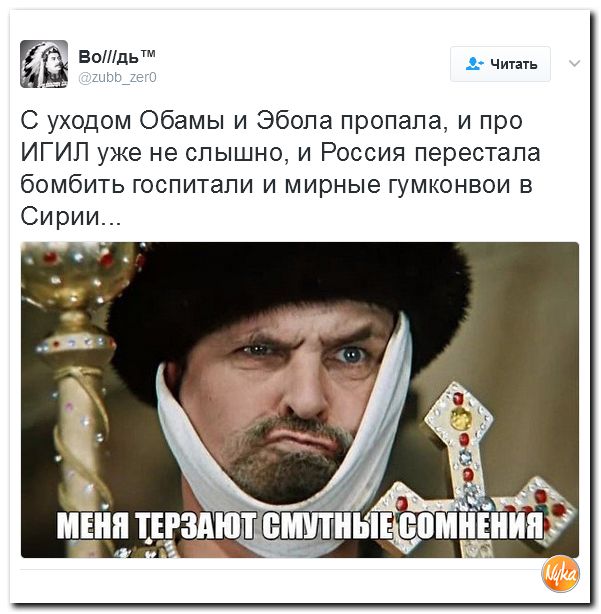 "Мыздобулы" в картинках. Смешных и не очень... 14-02-2017