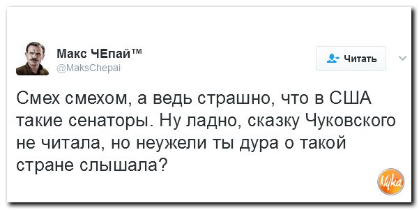 "Мыздобулы" в картинках. Смешных и не очень... 14-02-2017