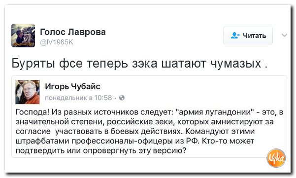 "Мыздобулы" в картинках. Смешных и не очень... 14-02-2017
